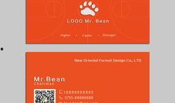 娱乐爆料文字模板图片,明星幕后故事大曝光！