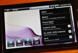 迷你平板最新爆料视频,颠覆想象，性能与便携完美融合