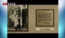 热门爆料抗战视频,热门爆料视频带你重温历史瞬间