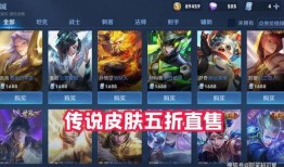 qbz皮肤活动最新爆料,全新爆料带你领略游戏魅力