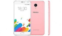 魅族手机最新爆料,颠覆性设计即将亮相，性能与美学再升级