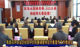 桂林平乐新闻爆料事件,揭秘背后真相，事件始末梳理