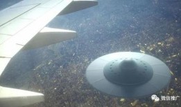 美国最新爆料ufo,神秘飞行物真相曝光