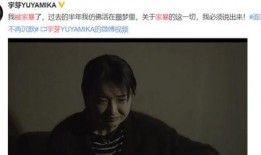 说事爆料女博主视频,揭秘说事爆料女博主视频背后的真相