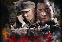 铁血征途在线观看,在线重温英雄传奇，热血征程再续辉煌