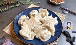 冷冻水饺爆料怎么做的视频,跟随视频轻松学会家常美味